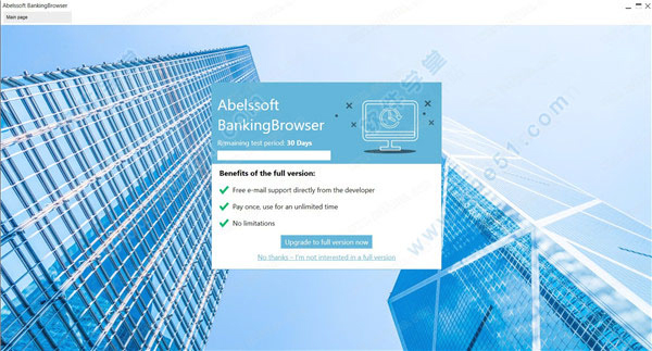 Abelssoft BankingBrowser破解版