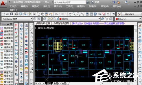 天正建筑 2014 32位中文安装版（附天正建筑2014破解方法）