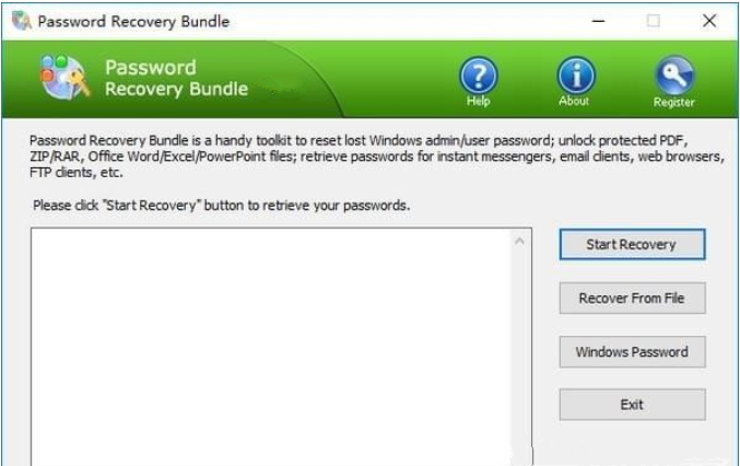 Password Recovery Bundle 2019免费版(密码恢复工具箱)