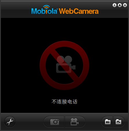 Mobiola WebCamera多国语言安装版(虚拟摄像头软件)