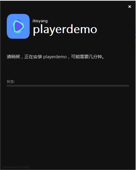 PlayerDemo官方版