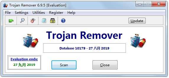 Trojan Remover官方版(杀毒软件)