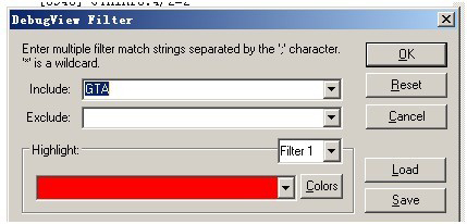 DebugView绿色中文版(程序调试查看器)