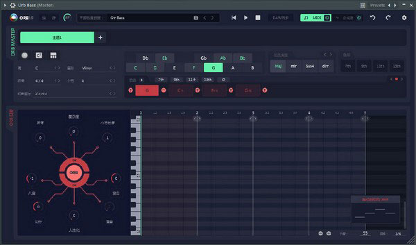 ORB Producer Suite多国语言安装版(AI智能编曲工具)