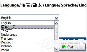 Xpadder多国语言安装版(游戏工具)