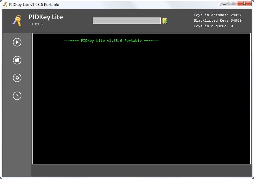 Pidkey Lite绿色英文版(密钥检测工具)