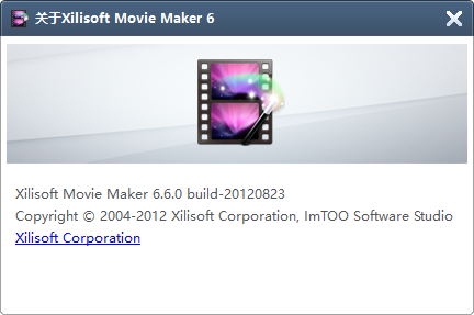 Xilisoft Movie Maker官方版(曦力电影制作软件)