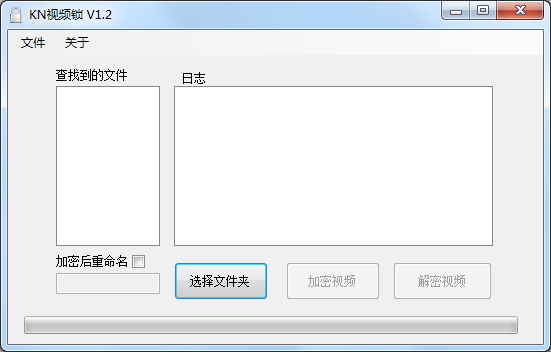 KN视频锁<a href=https://www.officeba.com.cn/tag/lvseban/ target=_blank class=infotextkey>绿色版</a>(视频<a href=https://www.officeba.com.cn/tag/jiamiruanjian/ target=_blank class=infotextkey>加密软件</a>)