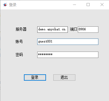 Anychat视频会议官方版