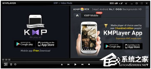 KMPlayer多国语言安装版(播放器)