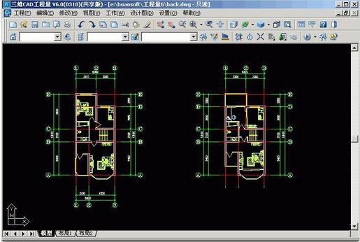 博奥建筑CAD三维算量官方安装版