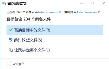 Adobe Premiere Pro CS6 v2020 中文版