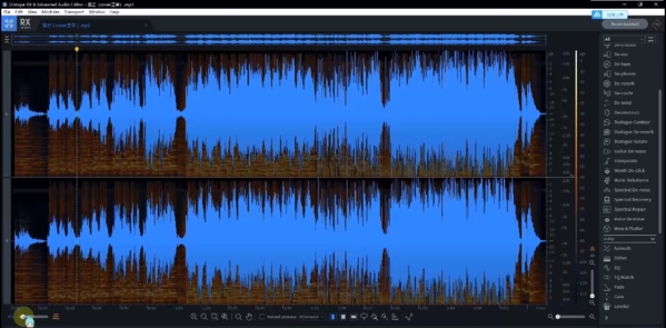 iZotope RX8汉化版