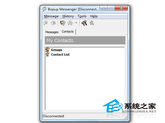 Bopup Messenger 5.3.1.5703 汉化绿色特别版
