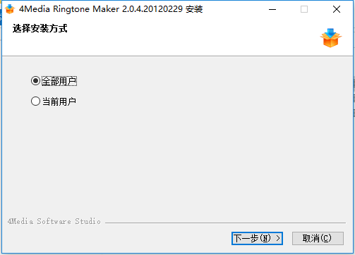 4Media Ringtone Maker官方版(铃声制作软件)