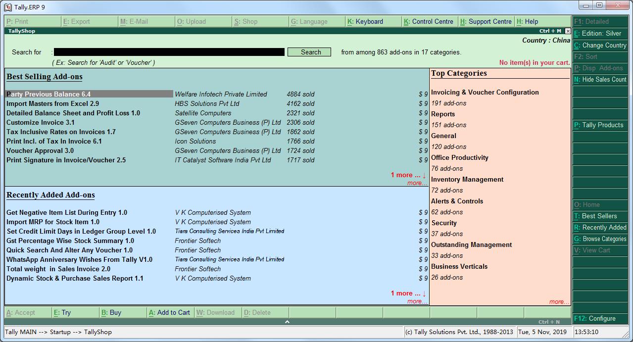 Tally ERP 9多国语言安装版(ERP管理软件)