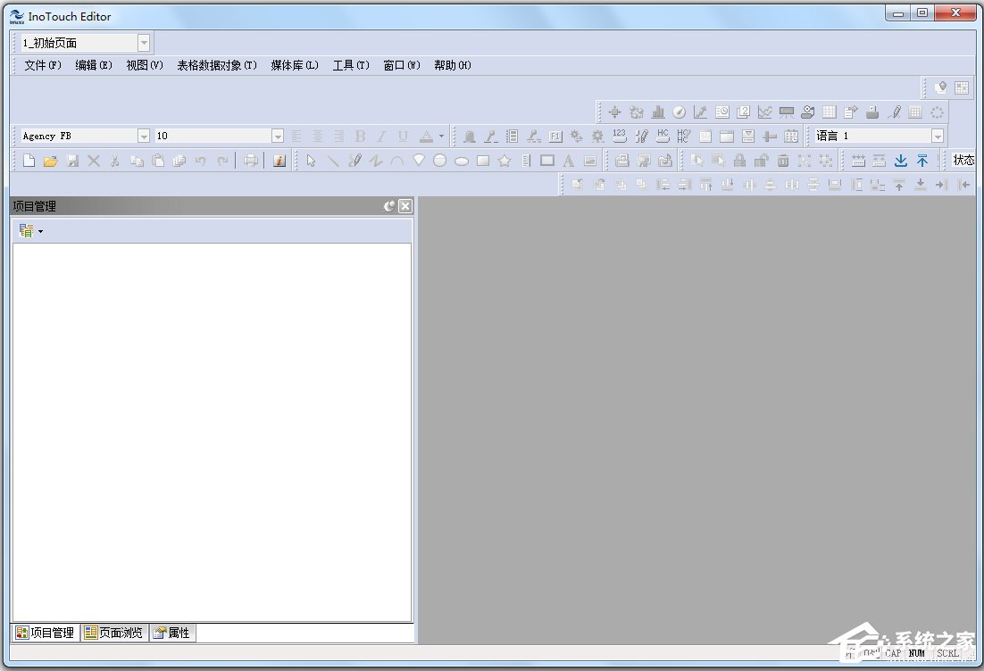 InoTouch Editor中文版(HMI<a href=https://www.officeba.com.cn/tag/bianchengruanjian/ target=_blank class=infotextkey>编程软件</a>)
