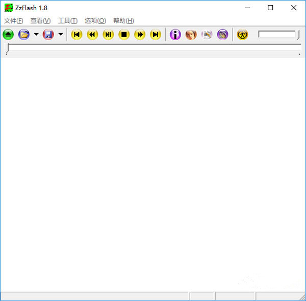 ZzFlash电脑版