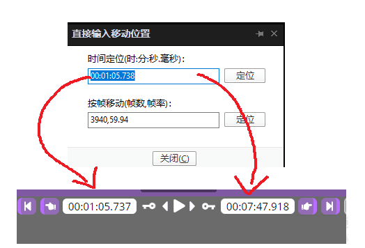 视频无损分割LosslessCut中文修正版