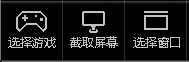 斗鱼TV直播伴侣官方最新版