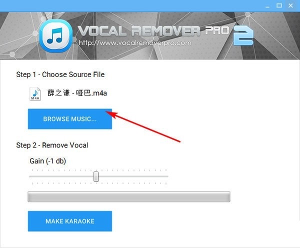 Vocal Remover Pro英文安装版