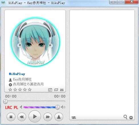 MikuPlay绿色中文版(<a href=https://www.officeba.com.cn/tag/yinlebofang/ target=_blank class=infotextkey>音乐播放</a>器)