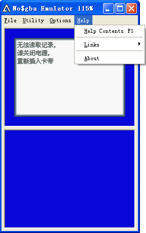 NO$GBA绿色版(NDS模拟器)