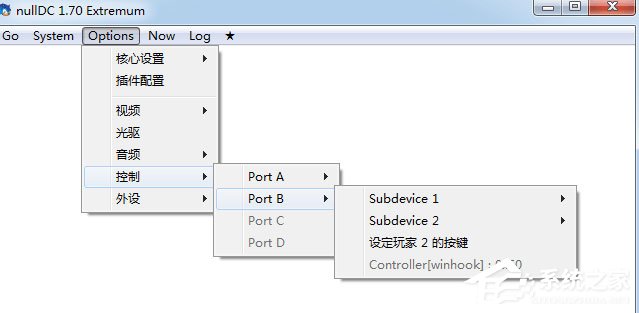 nulldc典藏版(dc模拟器)
