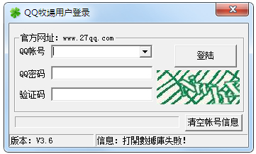 农夫三全<a href=https://www.officeba.com.cn/tag/lvseban/ target=_blank class=infotextkey>绿色版</a>