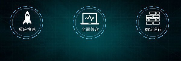 雷电模拟器官方安装版