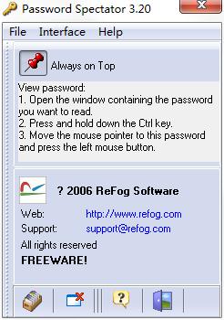 Password Spectator pro英文安装版