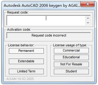 AutoCAD2006<a href=https://www.officeba.com.cn/tag/zhuceji/ target=_blank class=infotextkey>注册机</a><a href=https://www.officeba.com.cn/tag/lvseban/ target=_blank class=infotextkey>绿色版</a>