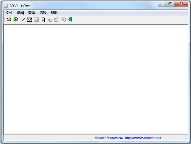 csv文件查看器<a href=https://www.officeba.com.cn/tag/lvseban/ target=_blank class=infotextkey>绿色版</a>(CSVFileView)