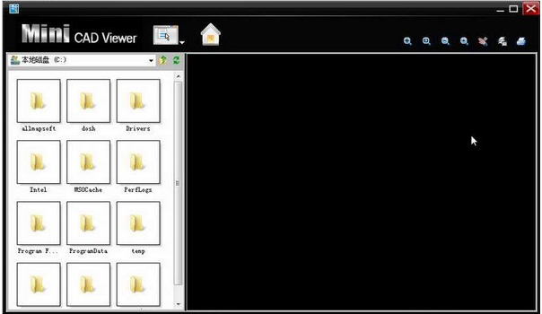 迷你CAD图纸查看器 最新版