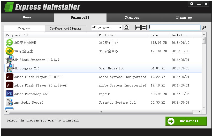 Express Uninstallerr英文安装版(软件卸载工具)