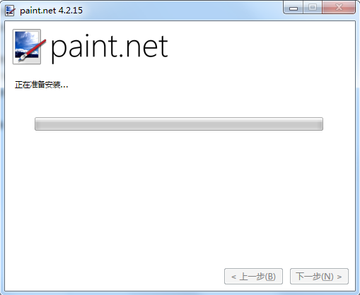 Paint.NET<a href=https://www.officeba.com.cn/tag/lvseban/ target=_blank class=infotextkey>绿色版</a>