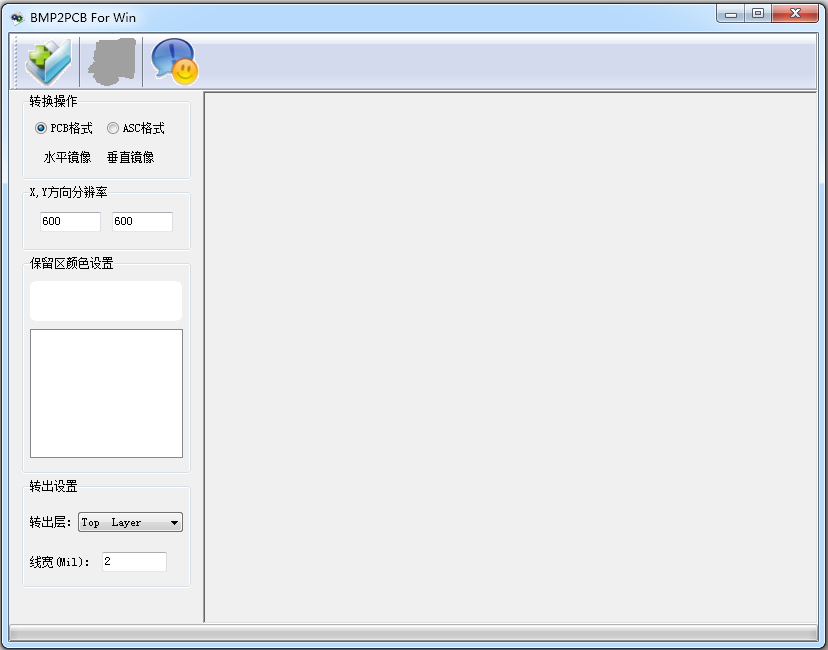 BMP2PCB<a href=https://www.officeba.com.cn/tag/lvseban/ target=_blank class=infotextkey>绿色版</a>(BMP转PCB软件)