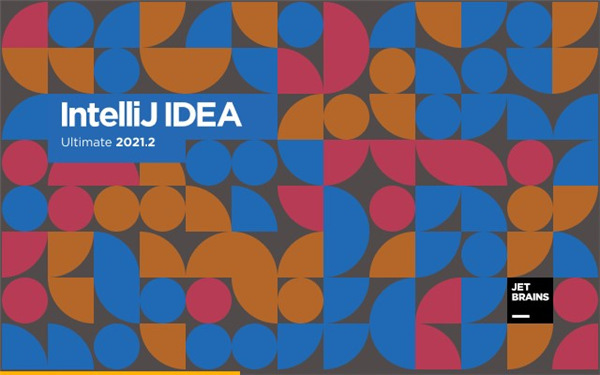 IntelliJ IDEA 2021完美激活版