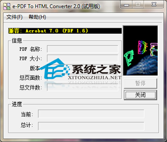 PDF2HTML<a href=https://www.officeba.com.cn/tag/lvseban/ target=_blank class=infotextkey>绿色版</a>