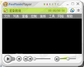 火狐flash播放器绿色版
