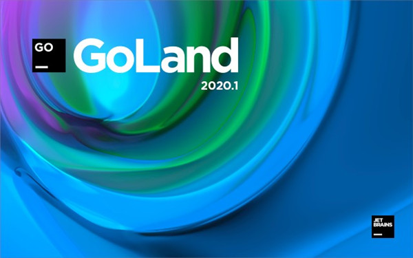 JetBrains GoLand 2021免费版(附破解补丁)