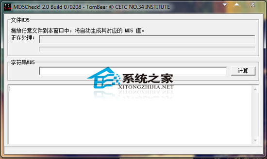 FamilyTreeBuild 210107 汉化<a href=https://www.officeba.com.cn/tag/lvseban/ target=_blank class=infotextkey>绿色版</a>