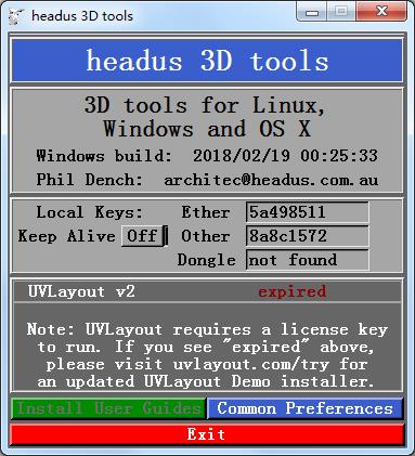 headus 3D tools英文安装版