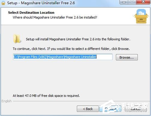 Magoshare Uninstaller