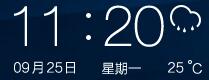 360桌面助手官方安装版