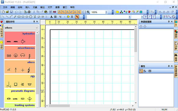 ProfiCAD（电气CAD软件）V11.2.2 绿色中文版