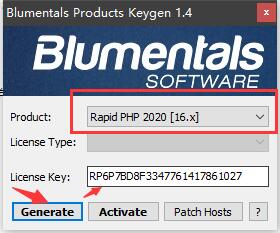 Blumentals Rapid PHP正式版(PHP开发编辑工具)