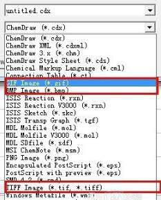 ChemDraw官方版