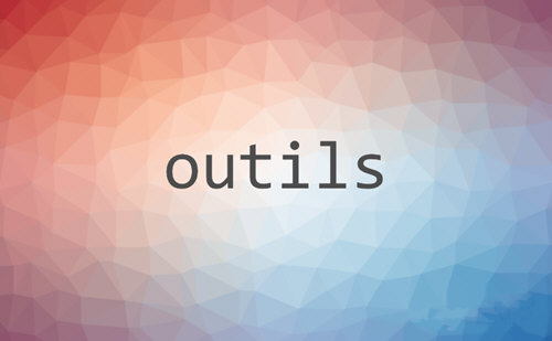 Outils绿色版(前端业务代码工具库)