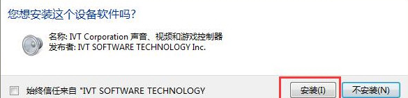 飞利浦SWR3301驱动官方版